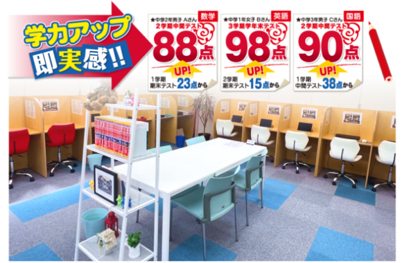 無題10_20221012202803 1